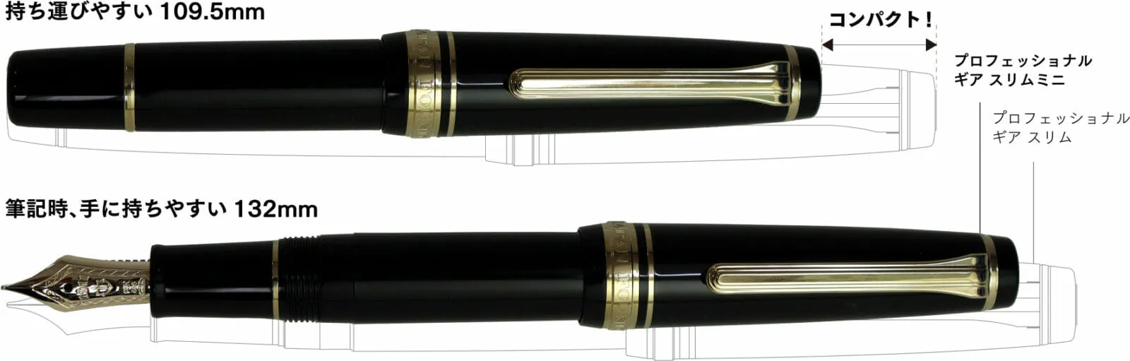 SAILOR Fountain Pen Professional Gear Slim Mini Gold Fountain Pen - Black - Medium Fine（11-1303-320）