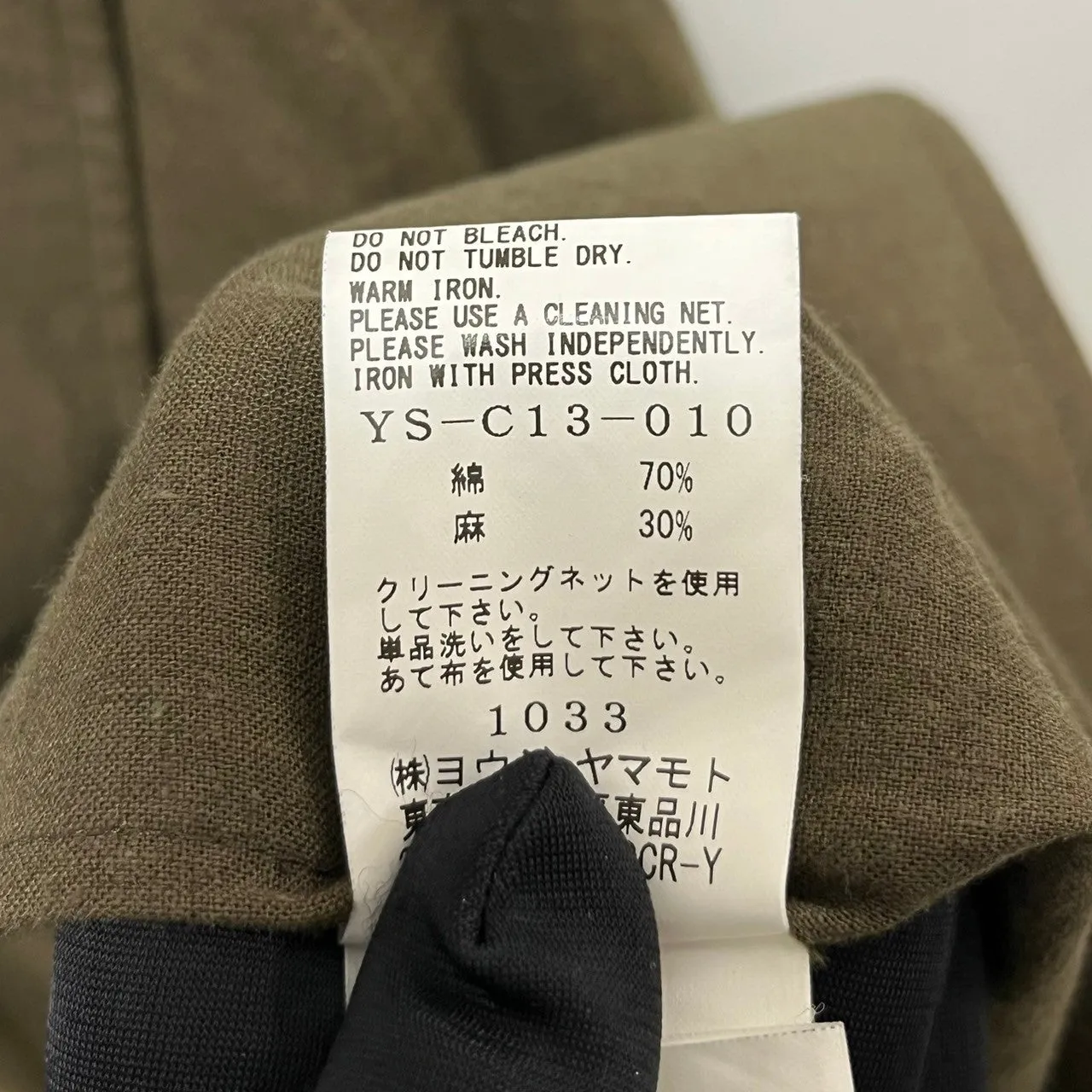Y's ワイズ 24SS COTTON FLAX POPLIN SAILOR COLLAR COAT コットンリネンセーラーカラーノースリーブロングコート YS-C13-010